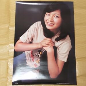 Amazon.co.jp: 太田裕美 写真ポスターセット 昭和アイドル 昭和